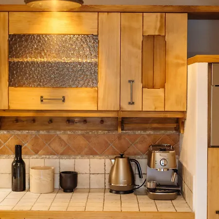 Podhalanskie Tarasy - Loftaffair Aparthotel 4*